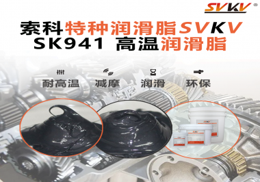 高溫鏈條扛不?。克骺茲櫥?，用實(shí)力走進(jìn)隧道爐核心傳動(dòng)！