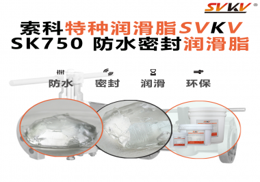 小家電密封老化、卡頓、漏液？來看看你是否忽略了這一步！